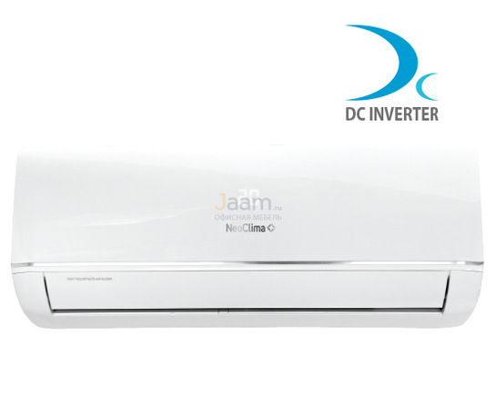 Кондиционер G-Plasma inverter NS/NU-HAX18RWI inverter