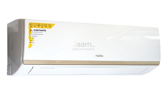 Кондиционер Cantante N/U-DDG12D8