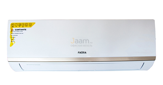 Кондиционер Cantante inverter N/U-FOI07D8 inverter